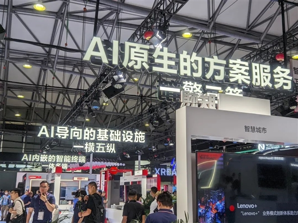 我们去了趟上海MWC 发现5G已经过时了 5G 第18张