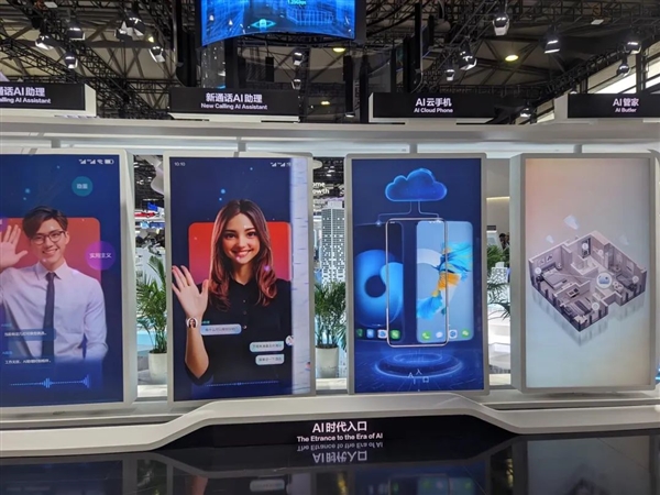 我们去了趟上海MWC 发现5G已经过时了 5G 第19张