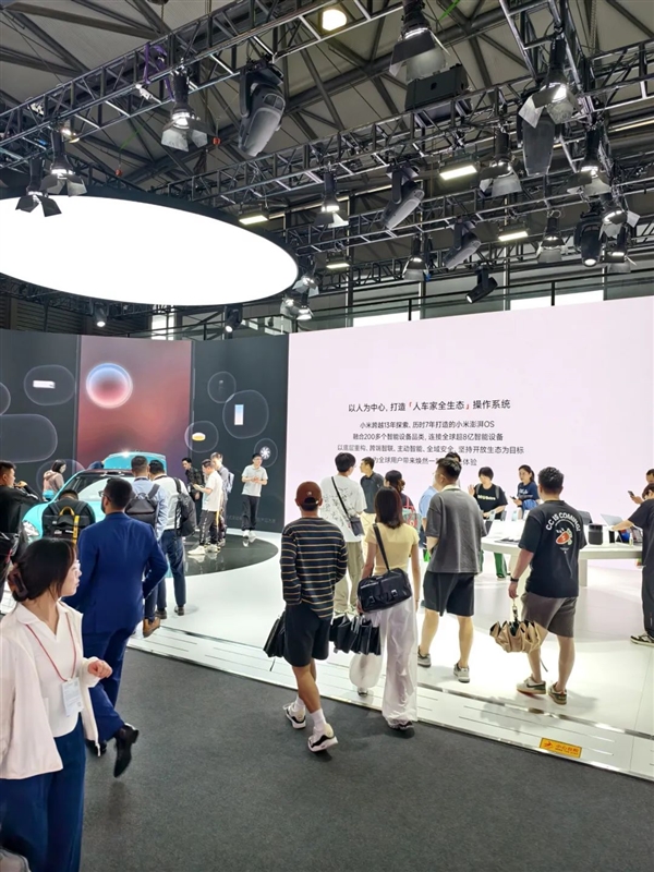 我们去了趟上海MWC 发现5G已经过时了 5G 第31张