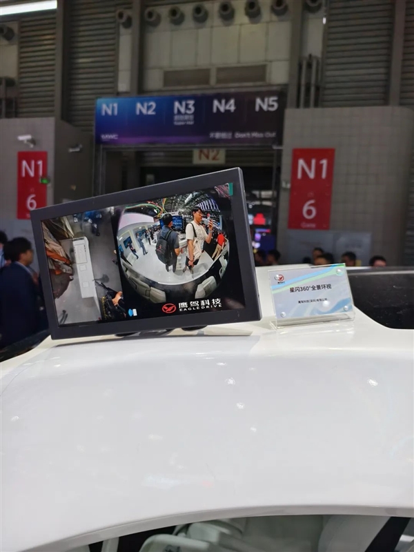 我们去了趟上海MWC 发现5G已经过时了 5G 第36张