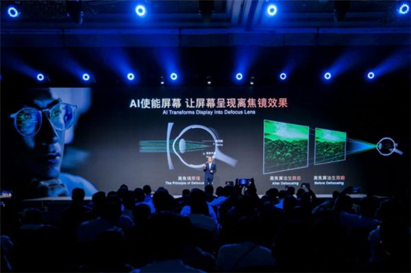 我们去了趟上海MWC 发现5G已经过时了 5G 第33张