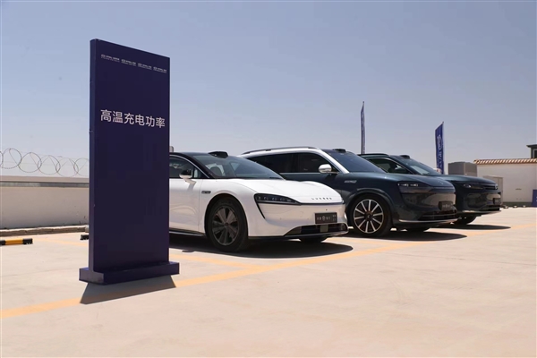 中汽中心夏季测试已近尾声：问界M9、M7 Ultra等各项成绩将出炉 中汽中心夏季测试 问界M9 M7 Ultra 第8张