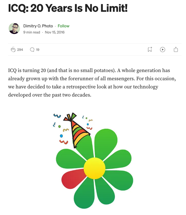 无数人的青春没了！聊天软件的开山老祖 ICQ 正式停止运营了 第9张