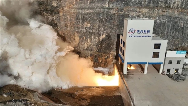 可回收的中国最大液体火箭！天兵三号热试车意外 直接飞出爆炸 液体火箭 天兵三号 第7张