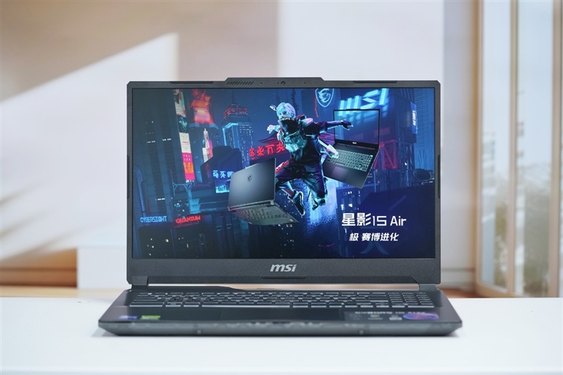价格惊喜！微星星影15 Air评测：仅重1.9公斤的RTX 4060游戏本 微星星影15 Air评测 RTX 第4张