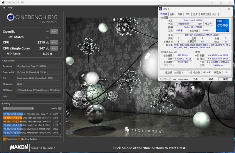 价格惊喜！微星星影15 Air评测：仅重1.9公斤的RTX 4060游戏本 微星星影15 Air评测 RTX 第18张