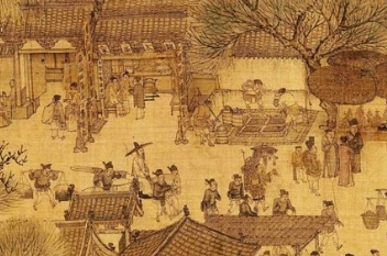 仁宗盛治在怎样的背景下达成的？具体表现在哪些方面？（这都可以？） 第2张