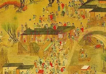 咸平之治是怎么回事？在怎样的背景下发生的？（没想到） 第1张