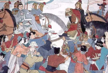 咸平之治是怎么回事？在怎样的背景下发生的？（没想到） 第2张