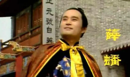 坏到没边的薛蟠，如何在不声不响中做了一回好男人？（怎么可以错过） 第1张
