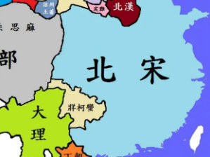 北宋统一战争在怎样的背景下爆发的？起因是什么？（一看就会） 第2张