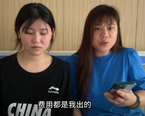 网红“面筋哥”患肝癌晚期：女友称治疗需200多万 没钱了 面筋哥 肝癌晚期 第2张