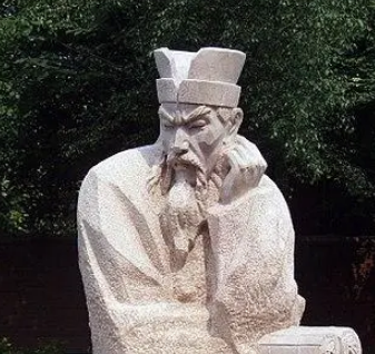 什么是二十等爵？最后消失的原因是什么？（奔走相告） 第2张