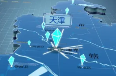 “天津”这个名字是怎么来的？和朱棣有什么关系？（干货满满） 第1张