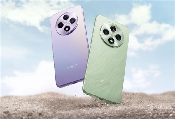 盘点7月那些值得期待的新机：红魔9S Pro，iQOO Z9 Turbo+上榜 新机 红魔9S Pro iQOO Turbo+ 第4张
