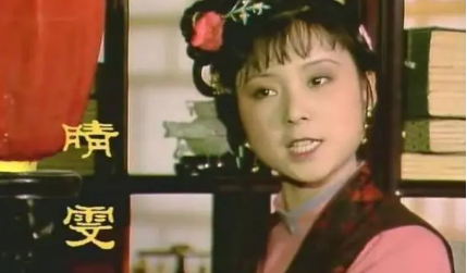 薛宝钗是否真的如自己诗句里中那样是个好形象？（一篇读懂） 第2张