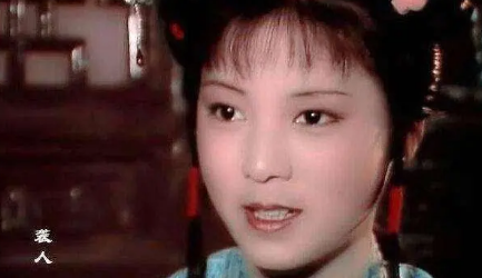 花袭人为何会突然行径大变，不再伺候贾宝玉晚上睡觉？（奔走相告） 第1张
