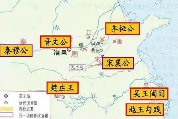 东周为什么分为春秋和战国两个阶段？（新鲜出炉） 第4张
