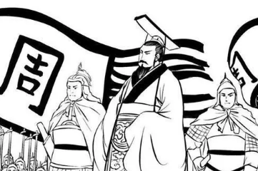 东周为什么分为春秋和战国两个阶段？（新鲜出炉） 第5张