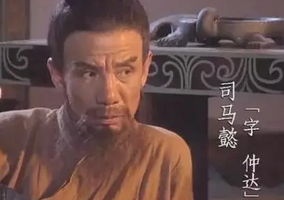 司马懿晚年时期，为什么讨厌自己的原配张春华？（原创） 第2张