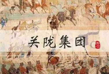 李渊非嫡非长，为什么能继承唐国公的爵位？（硬核推荐） 第2张