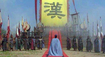 诸葛亮为什么要连年北伐？陈寿给出了怎样的观点？（这都可以） 第2张