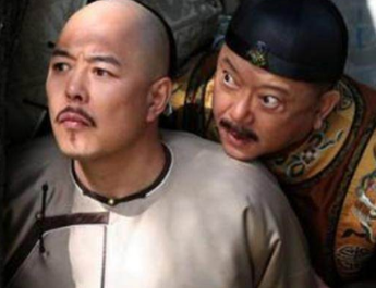 处死和珅后，嘉庆为何会后悔呢？（全程干货） 第2张