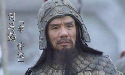 为何说司马懿的高明之处，在于中了诸葛亮的空城计？（居然可以这样） 第2张