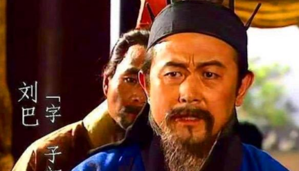刘巴为何三避不见刘备？被困成都的刘巴又有什么遭遇？（一篇读懂） 第3张
