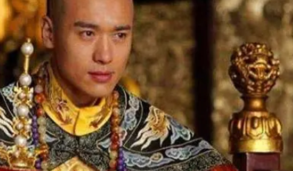 咸丰后宫众多但是子嗣稀少，是否是慈禧暗中下了杀手？（墙裂推荐） 第1张