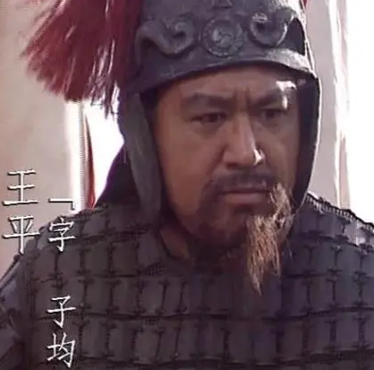 都说诸葛亮挥泪斩马谡 历史上马谡死因是什么（越早知道越好） 第2张
