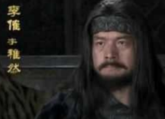 飞熊军的统领是谁？这支部队有多强呢？（墙裂推荐） 第2张