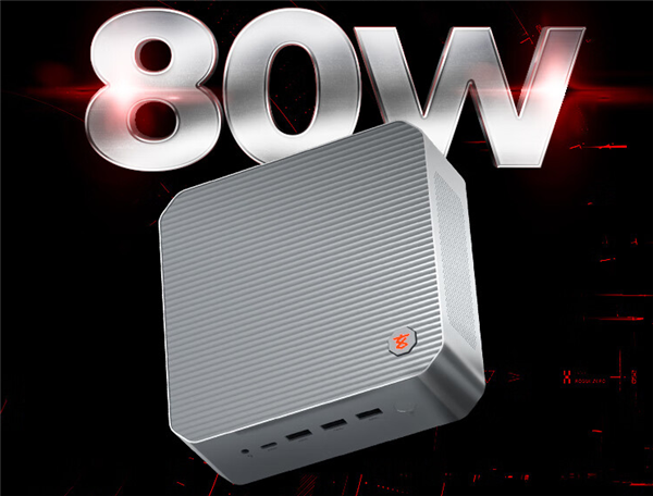 AMD迷你机巅峰之作！锐龙7 8845HS飚出80W超高性能 AMD迷你机 锐龙7 8845HS 第2张