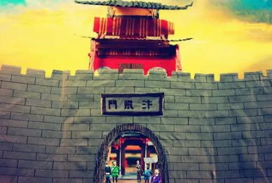 存在于北宋与南宋之间的伪楚政权，是怎么回事？（怎么可以错过） 第5张