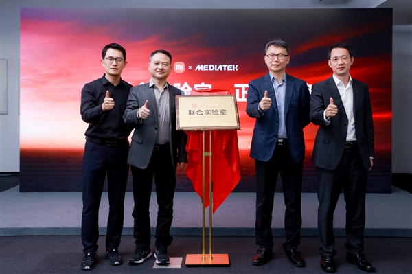 配备新一代游戏独显！Redmi性能魔王正式揭晓：K70至尊版目标三个第一 K70至尊版 第1张