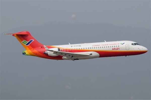 ARJ21新里程碑！国产商用飞机开通首条高高原航线 国产商用飞机 第1张