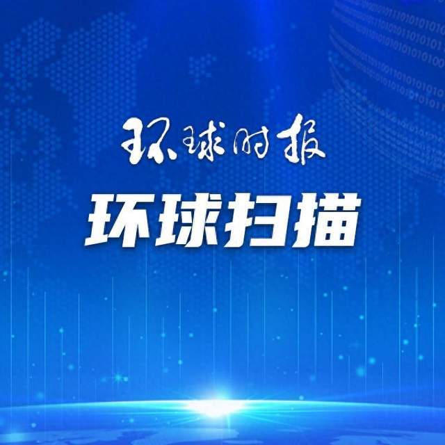 中国专家发现苔藓可帮人类探索火星  苔藓 探索火星 第1张