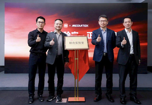小米、联发科成立联合实验室的背后：合作已超10年 三大核心赛道已成 小米 联发科 第1张