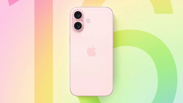 苹果官方代码泄天机！iPhone 16全系要用A18芯片 iPhone 16 A18芯片 第1张