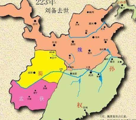 在蜀汉四大派有什么矛盾 益州本土为何不支持刘家（不看后悔） 第1张