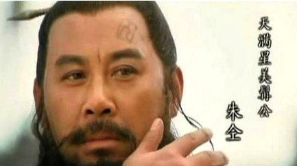 梁山八骠骑排位，徐宁能反超杨志的真实原因是什么？（这样也行？） 第1张