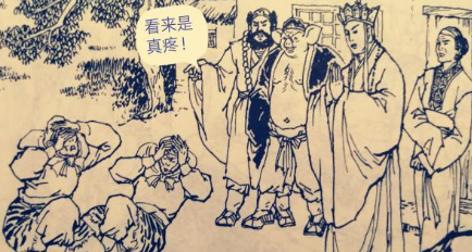 为什么说被打死的是真悟空，后来取经的是六耳猕猴？（学会了吗） 第1张