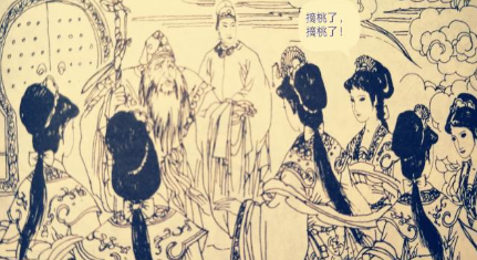 孙悟空这么大的咖，王母娘娘为什么不请他参加蟠桃会？（不要告诉别人） 第3张