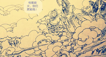 帮助孙悟空除妖的大太子摩昂，与小白龙是什么关系？（干货满满） 第1张