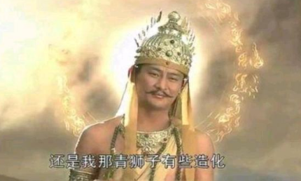乌鸡国国王原本是好善斋僧的，为什么会被水淹三年？（怎么可以错过） 第4张