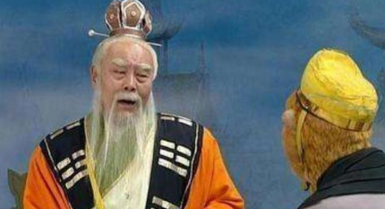 太上老君为什么不对付孙悟空？只因太上老君级别太高（深度揭秘） 第1张