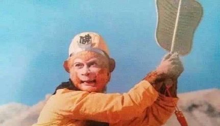 火焰山土地原是兜率宫的道人，为什么会被贬下界？（奔走相告） 第2张