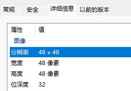 如何更换磁盘分区图标? 电脑磁盘分区图标随心换的技巧 电脑磁盘分区图标 第3张