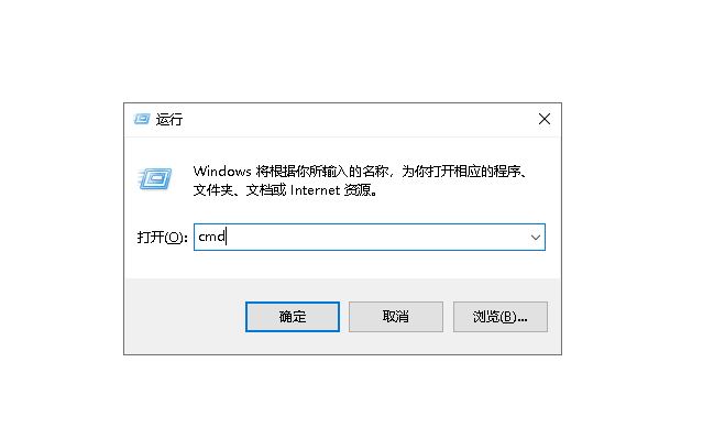 如何用CMD命令清理电脑内存? 清理电脑内存cmd命令汇总 清理电脑内存 第2张