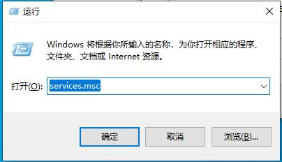 sysmain服务可以关吗 电脑SysMain服务禁用的后果介绍 sysmain服务 第1张
